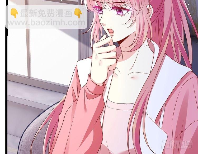 第511话 北冥夜变了