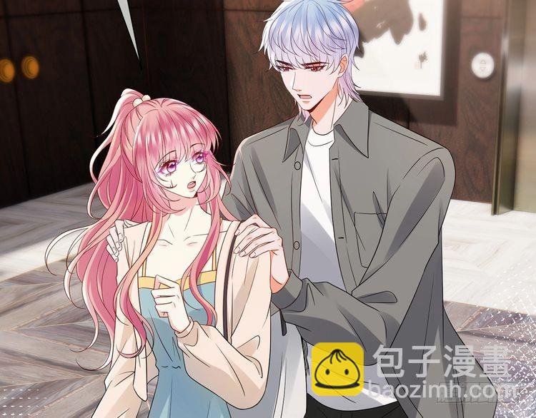 第512话 连城去开房？