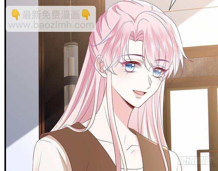第512话 连城去开房？
