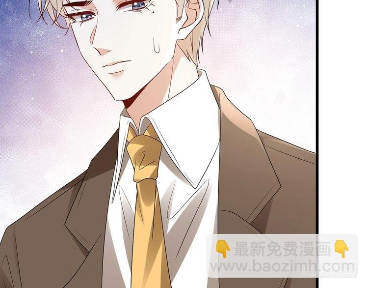 第512话 连城去开房？