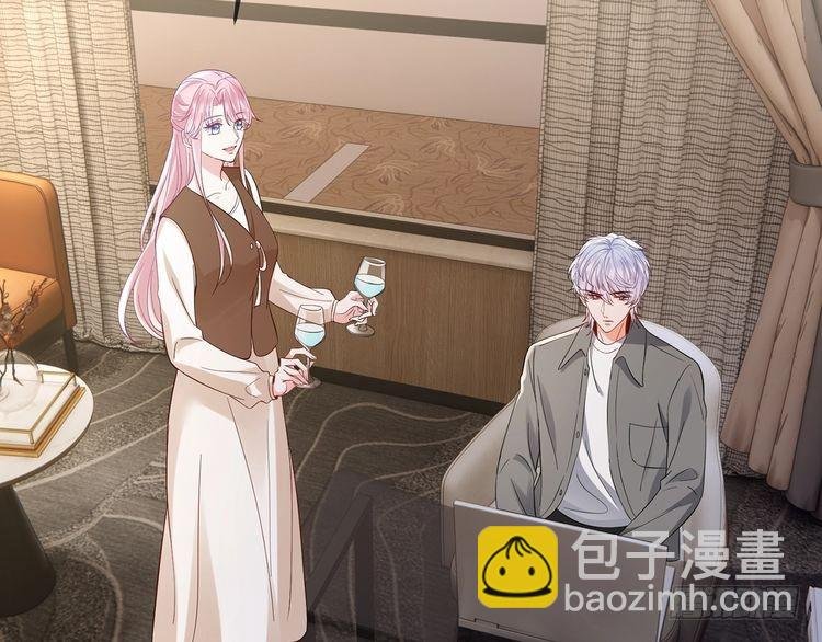 第512话 连城去开房？