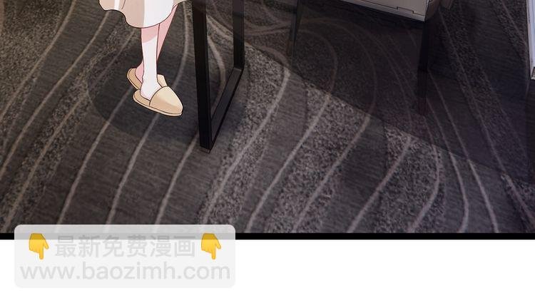 第512话 连城去开房？