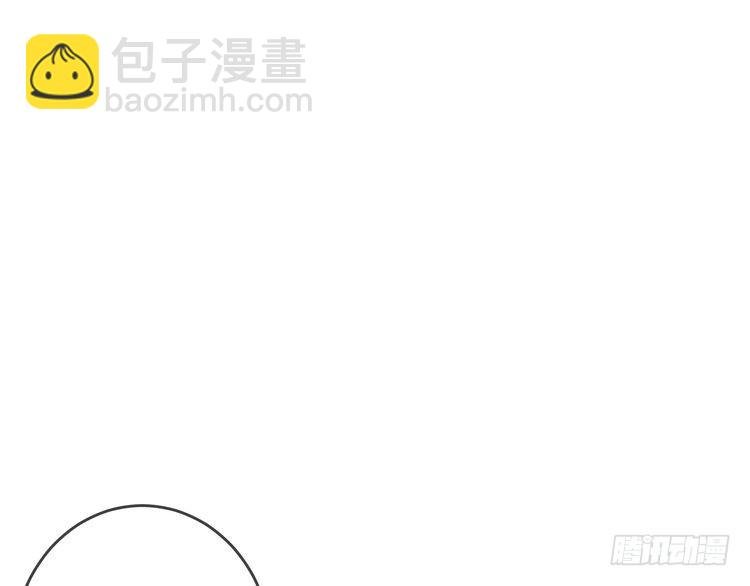 第512话 连城去开房？