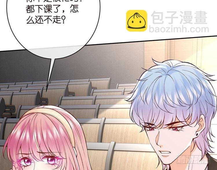 第513话 北冥洵哭了