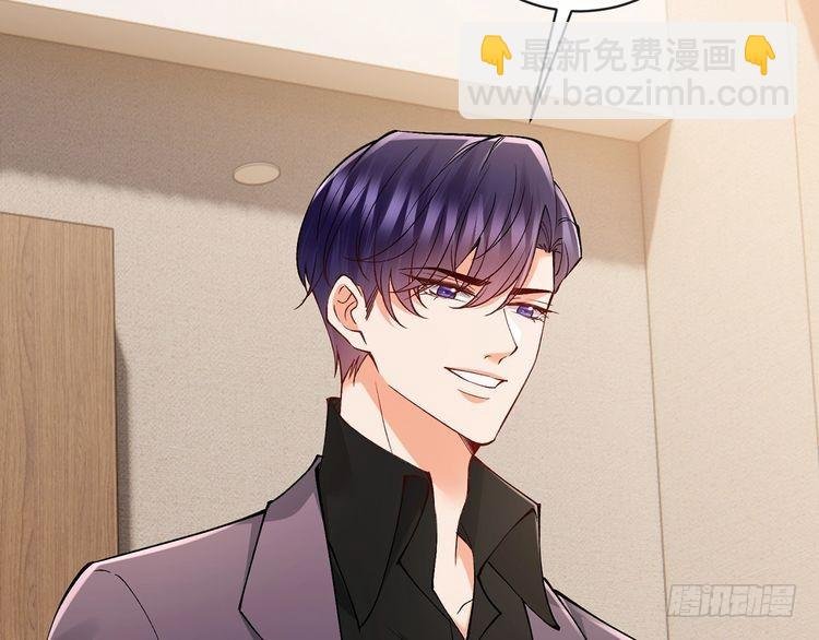 第513话 北冥洵哭了