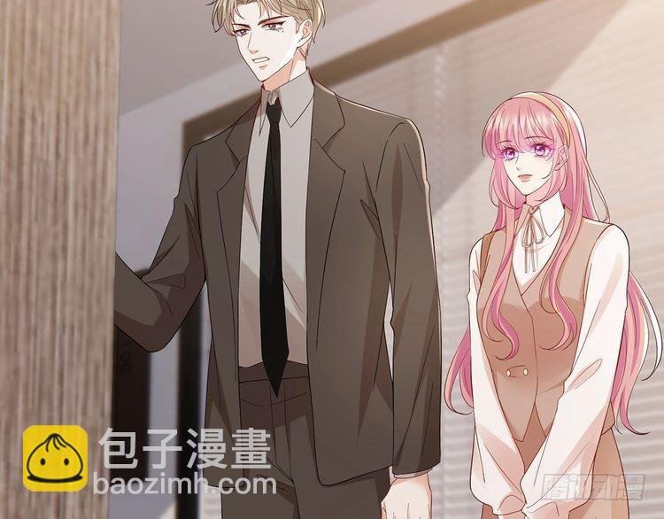 第514话 婚前综合征