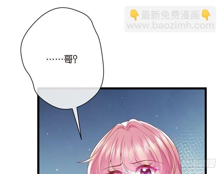第514话 婚前综合征