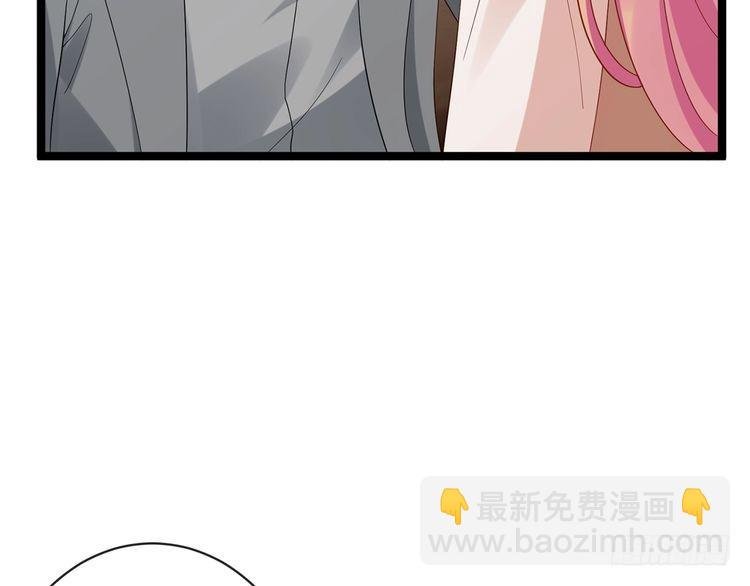 第514话 婚前综合征