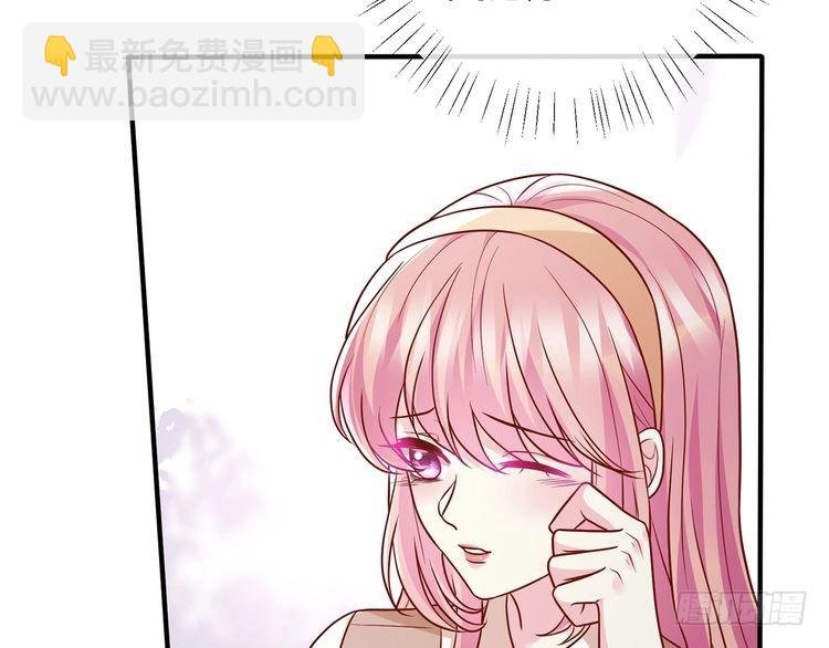 第515话 试婚纱