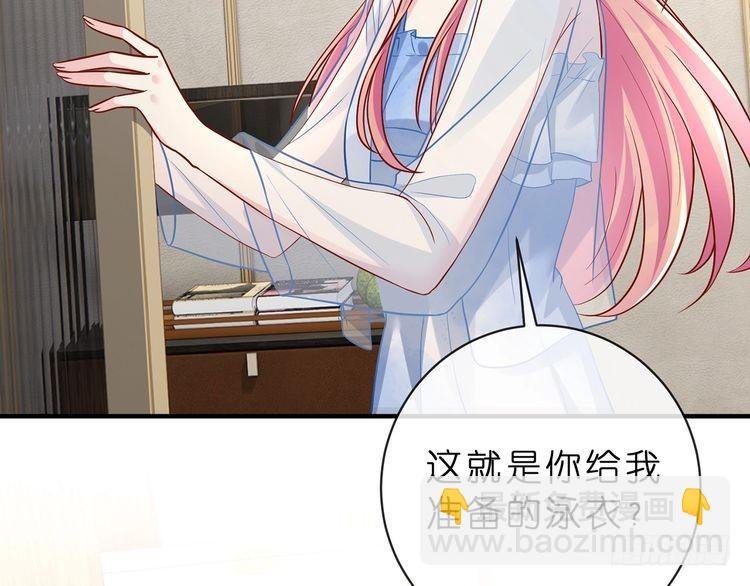 特典1