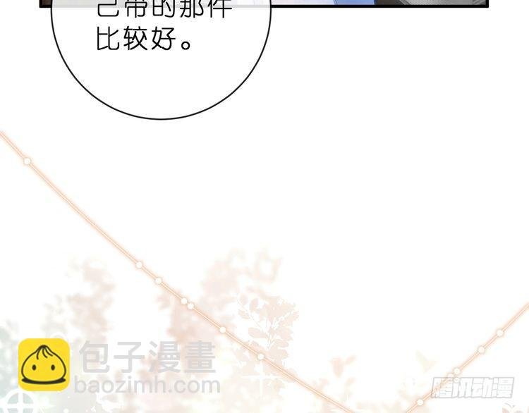 特典1