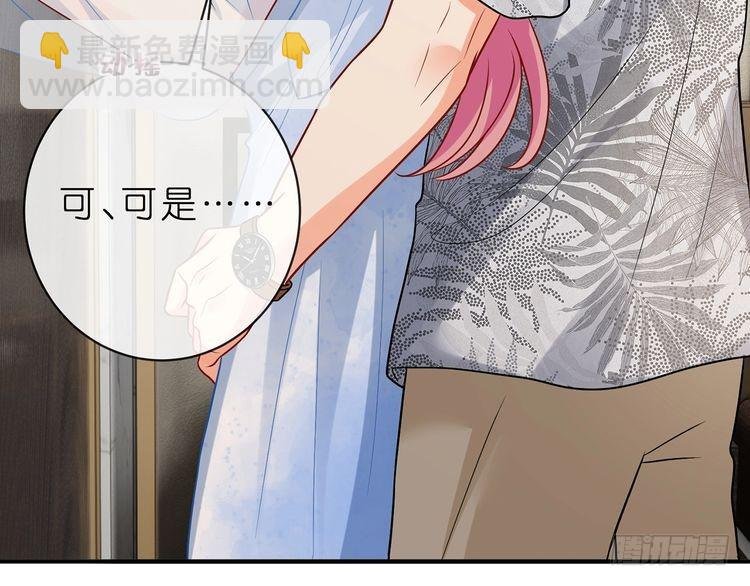 特典1