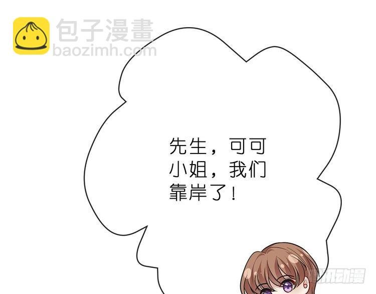 特典1