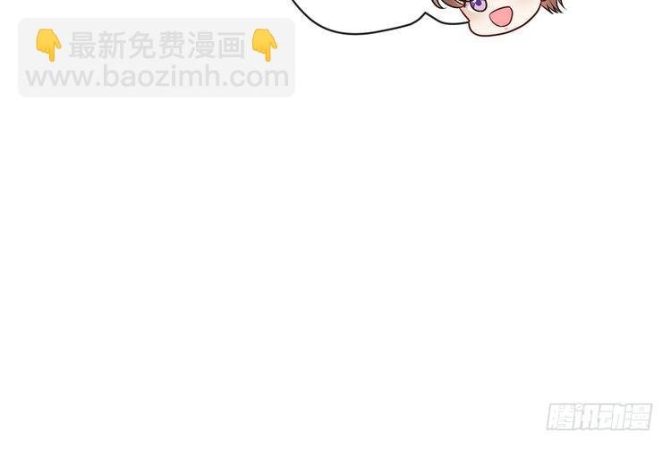 特典1