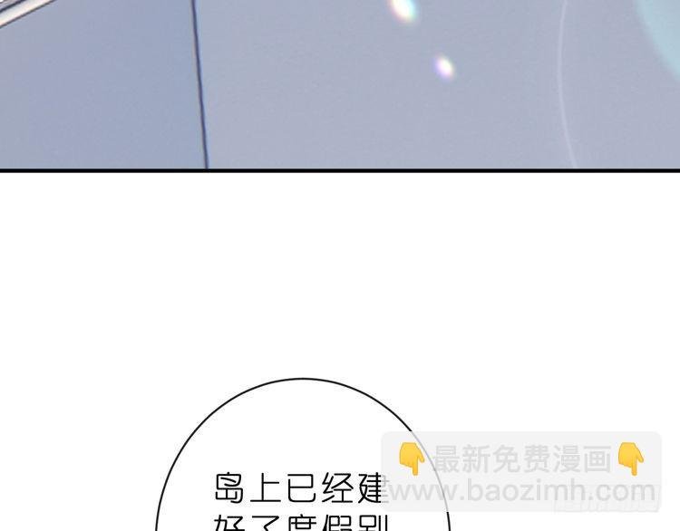 特典1