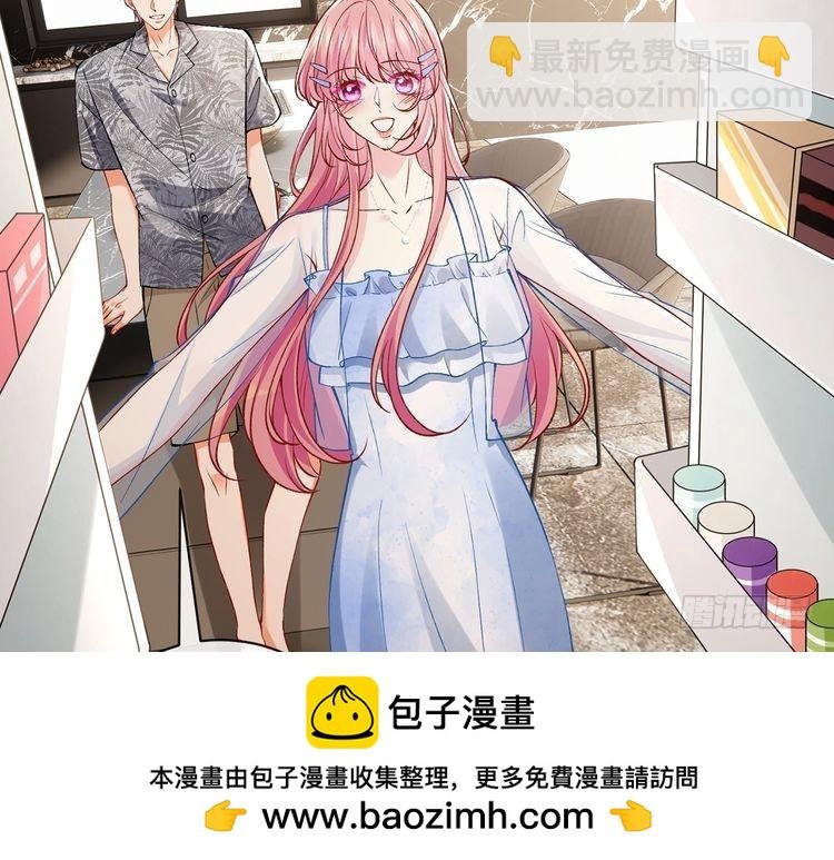 特典1