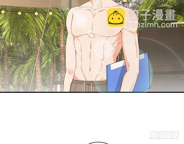 特典2
