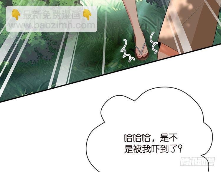 特典2