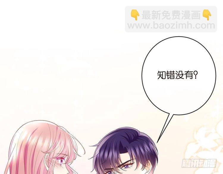 特典2