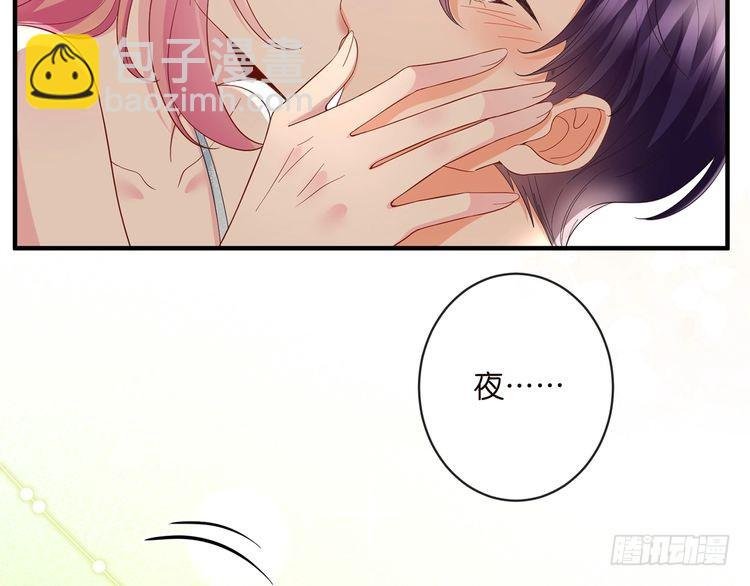 特典2