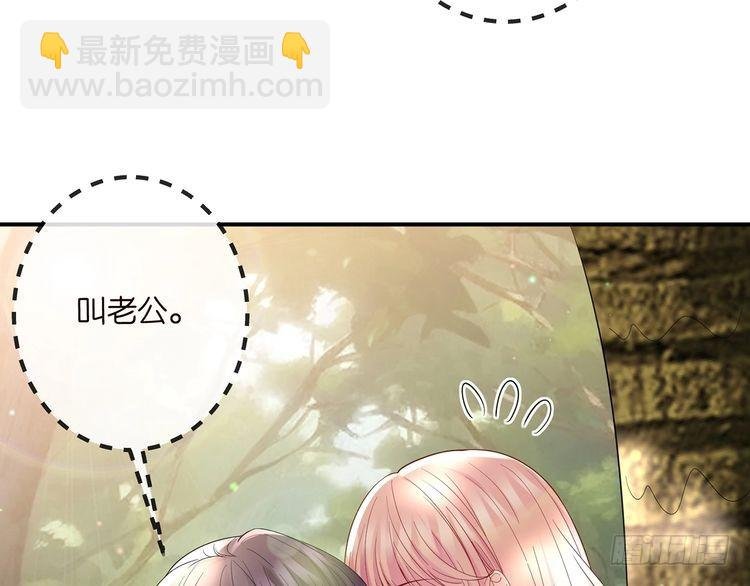 特典2
