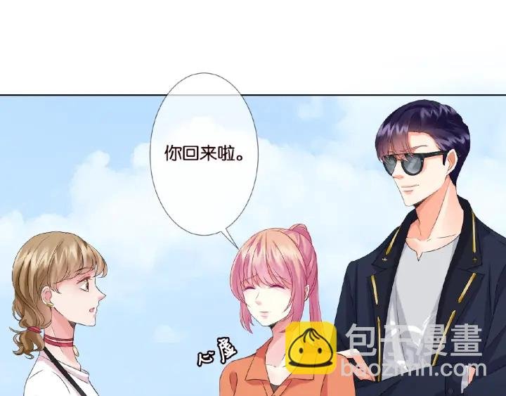 第52话 喂我