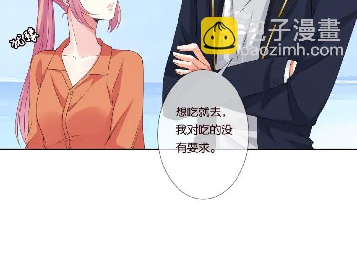第52话 喂我