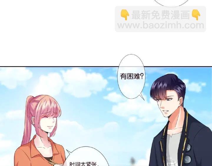 第52话 喂我