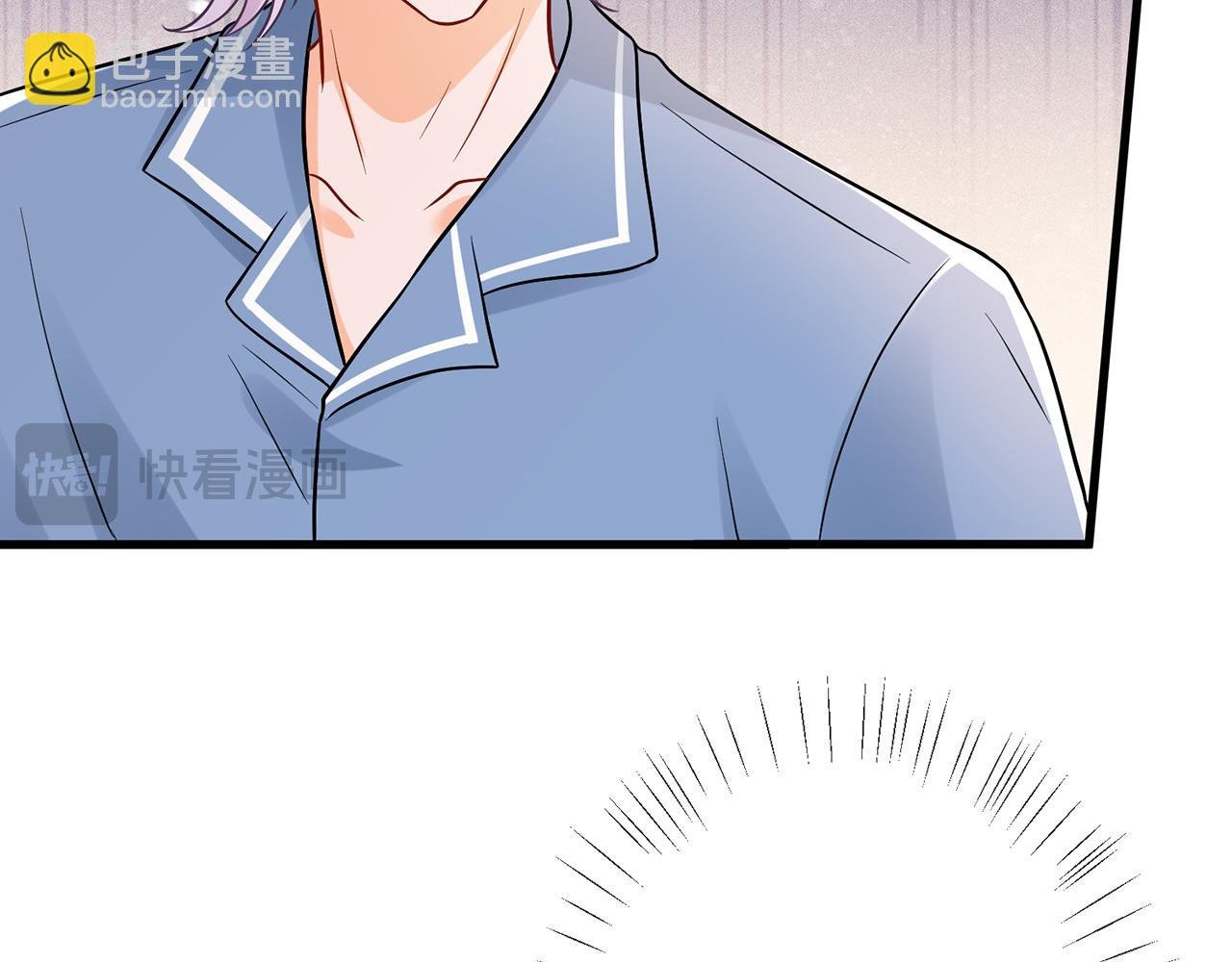 第519话 她怀孕了？！