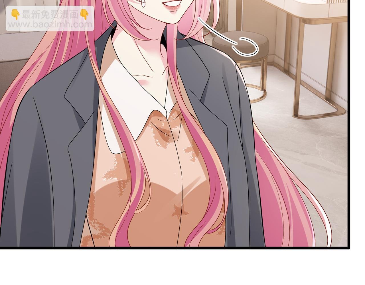第519话 她怀孕了？！
