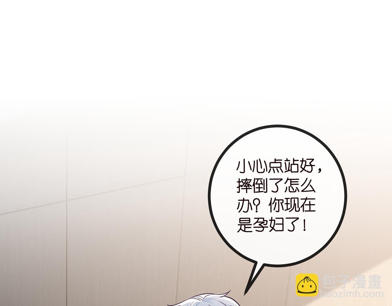 第520话 床边的男人