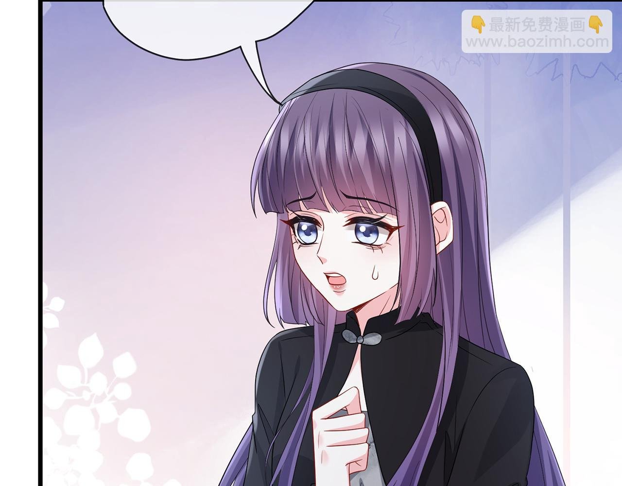 第521话 他是我的人