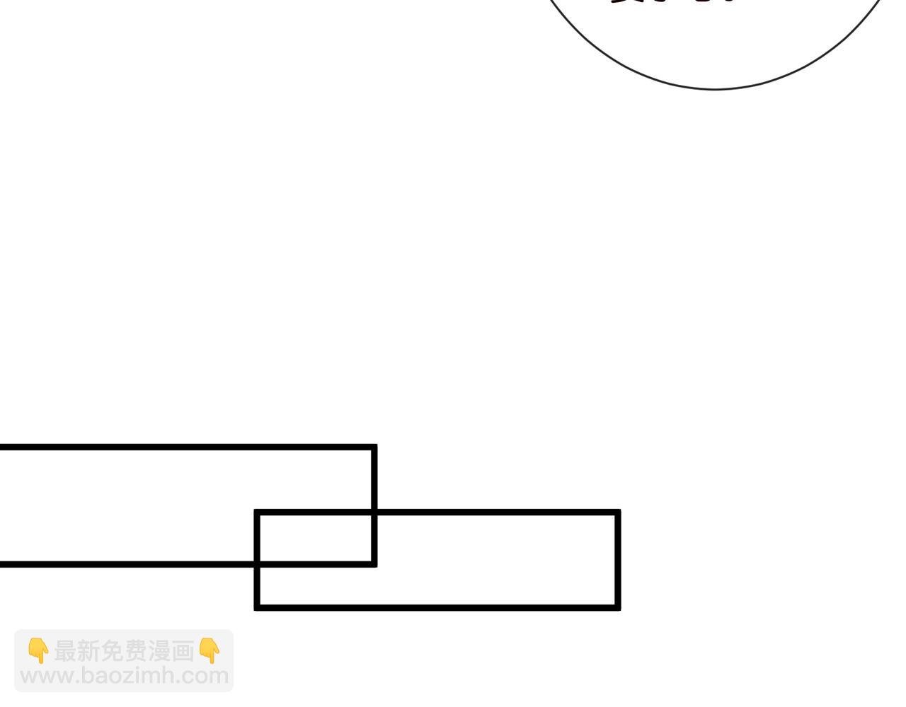 第522话 他也会抱其他女人吗？