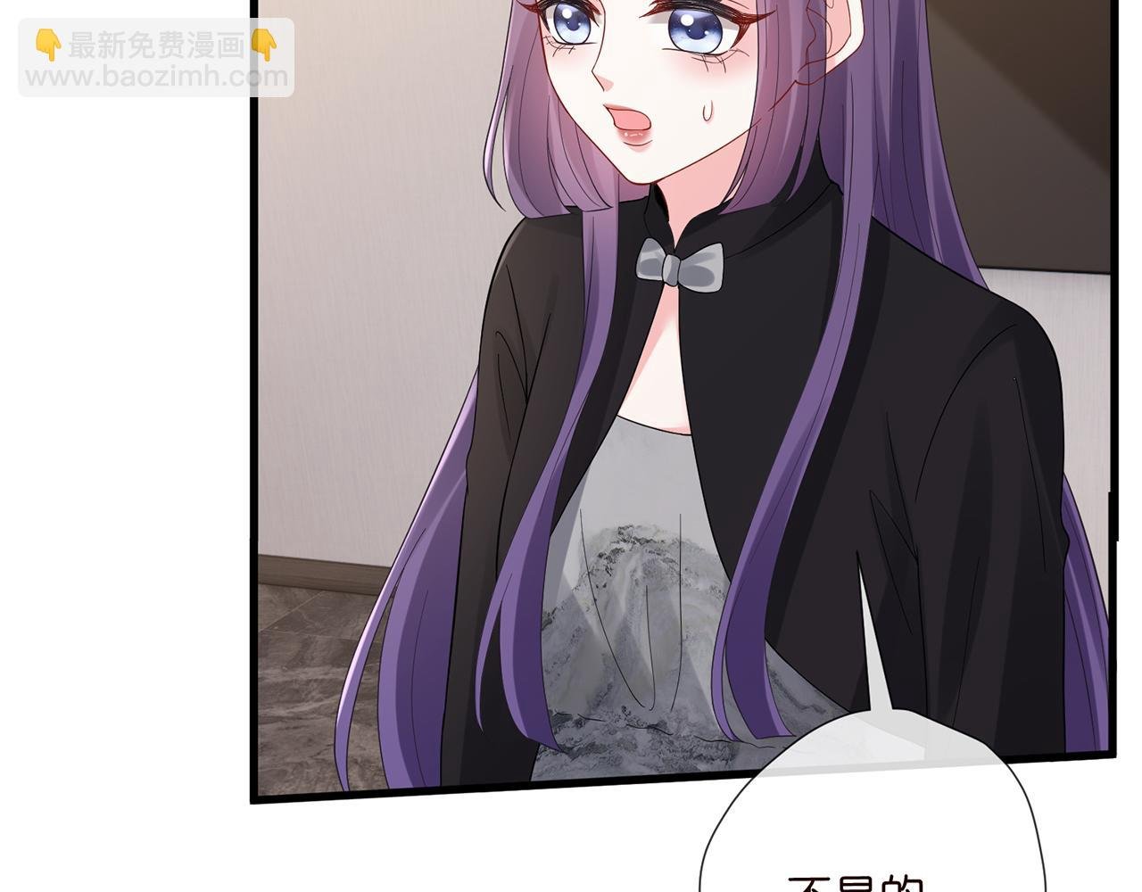 第522话 他也会抱其他女人吗？