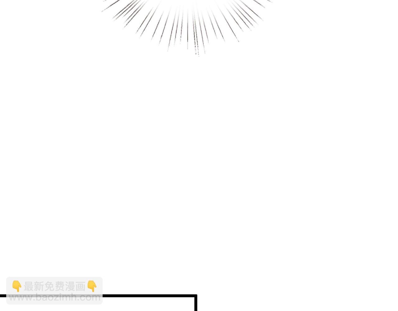 第524话 突然雄竞起来了