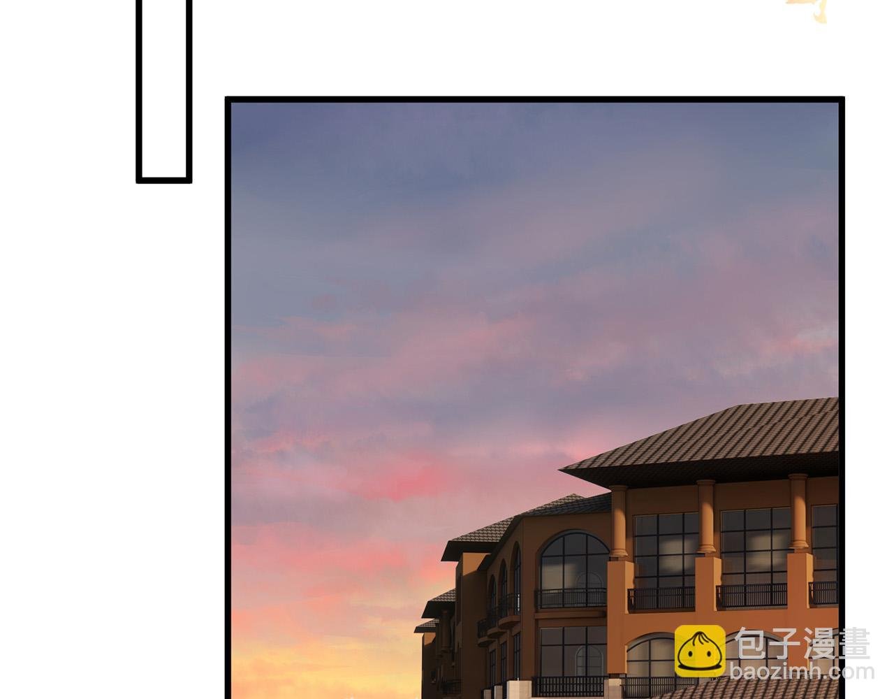 第525话 我那么大一个老婆呢
