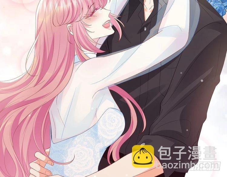 第516话 我只在乎你的看法