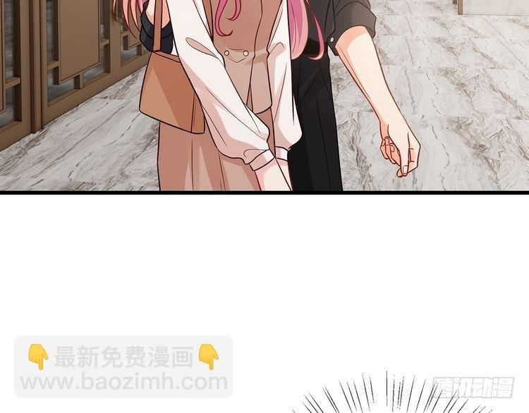第516话 我只在乎你的看法