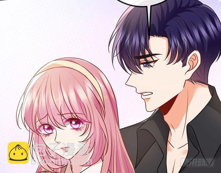第516话 我只在乎你的看法