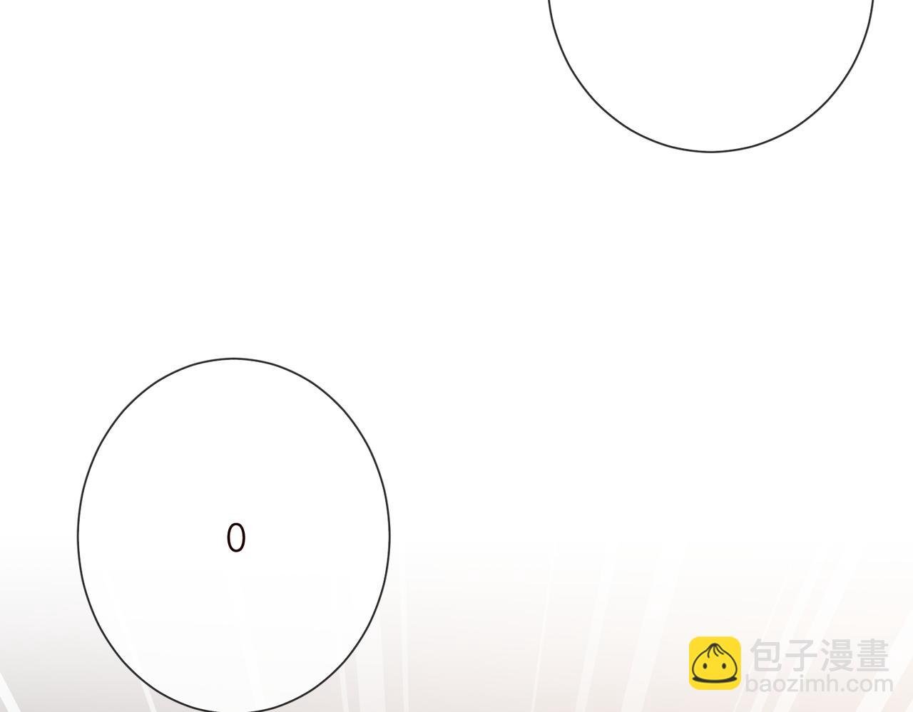 第527话 三秒