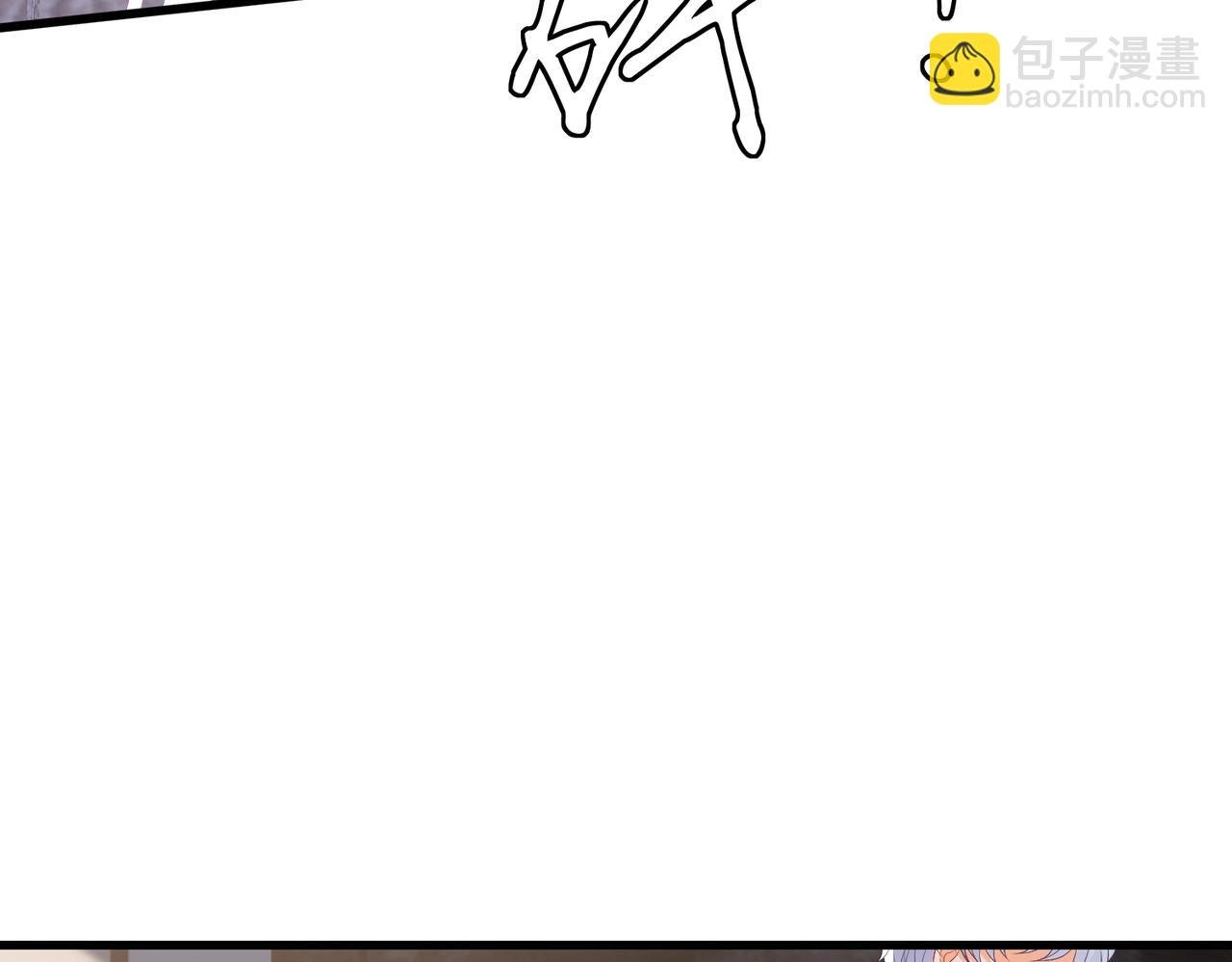 第527话 三秒