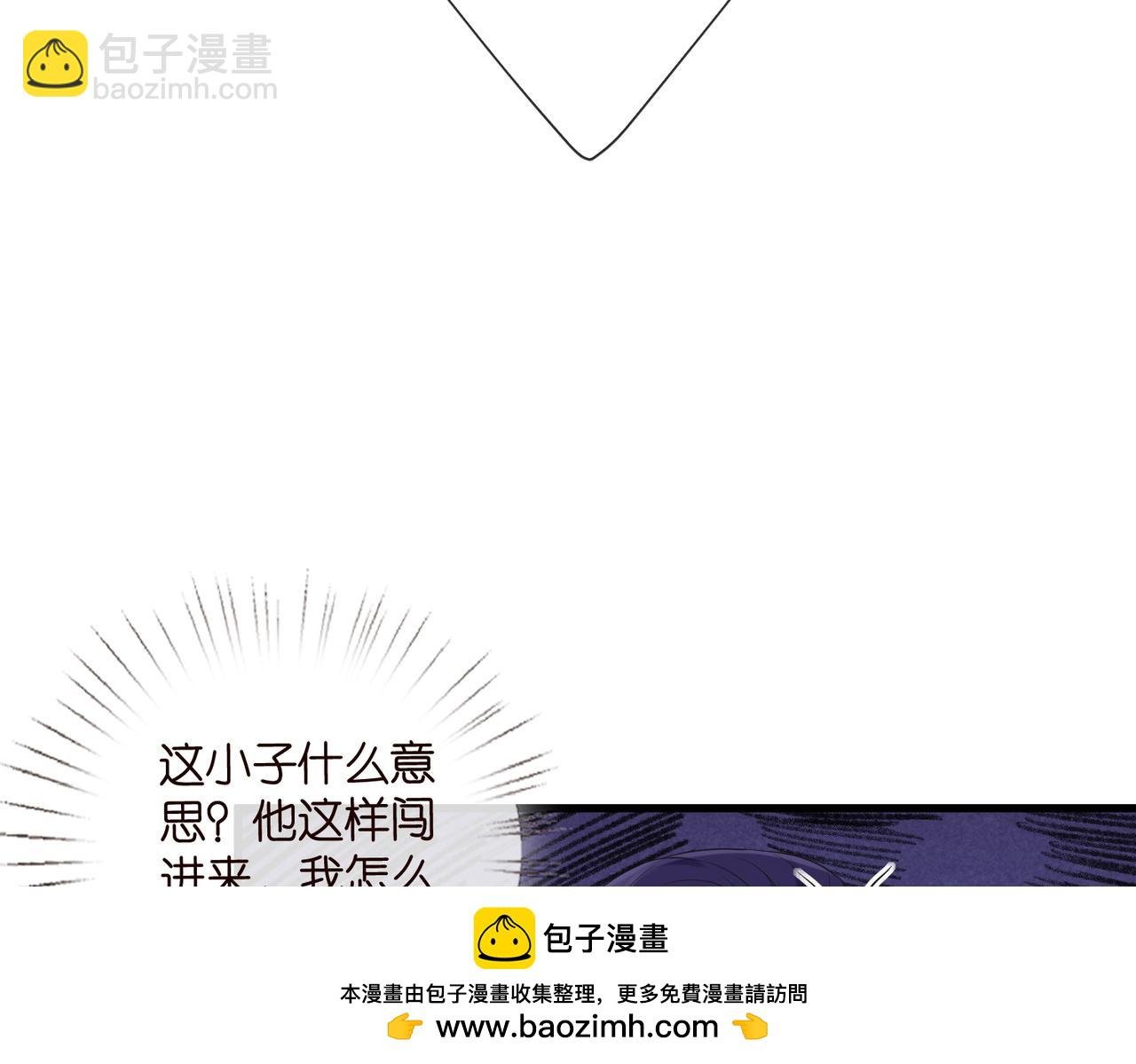 第527话 三秒