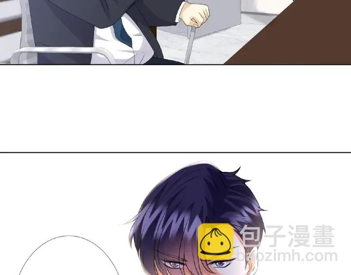 第53话 陪我
