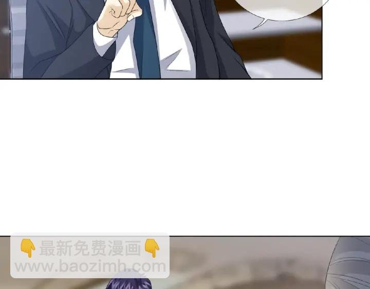 第53话 陪我