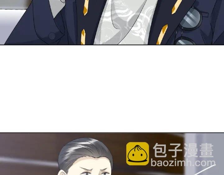 第53话 陪我