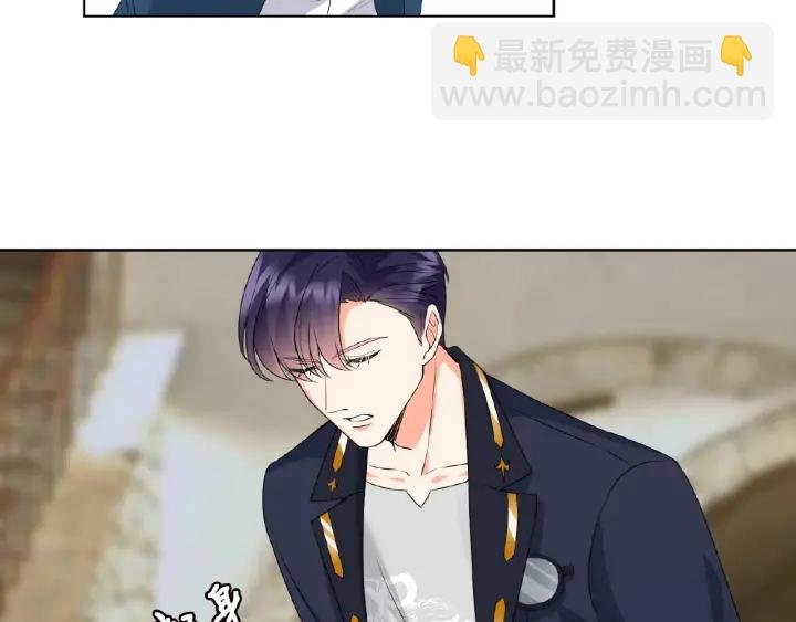 第53话 陪我