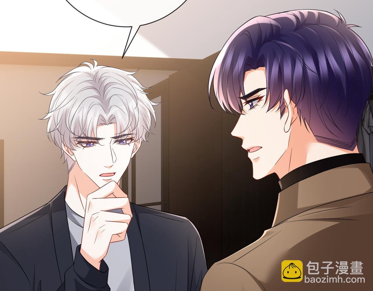 第528话 卧室里塞了三个人
