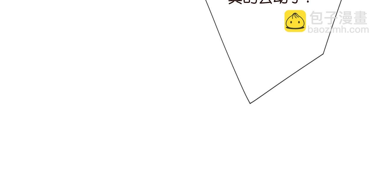 第528话 卧室里塞了三个人