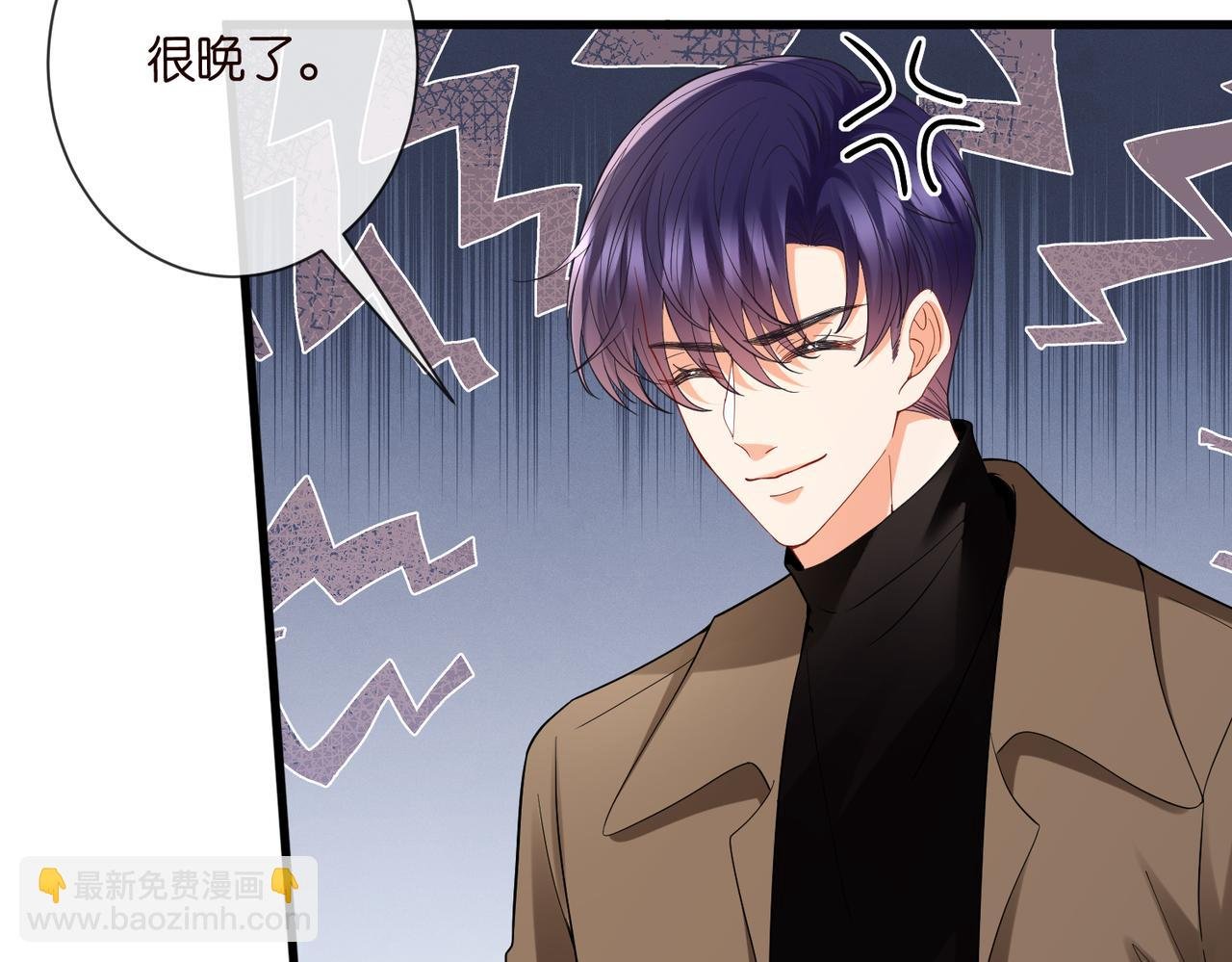 第528话 卧室里塞了三个人