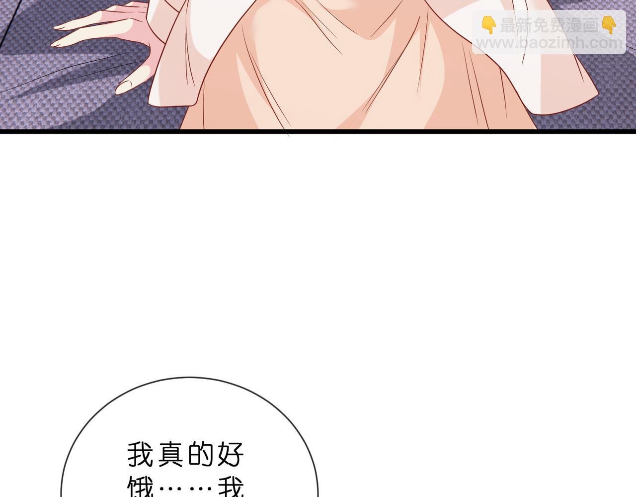 第529话 宠到无法无天
